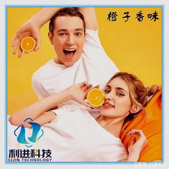 「香味劑供應(yīng)」神奇的微膠囊香味T恤，揉一揉就能聞到濃郁的清香