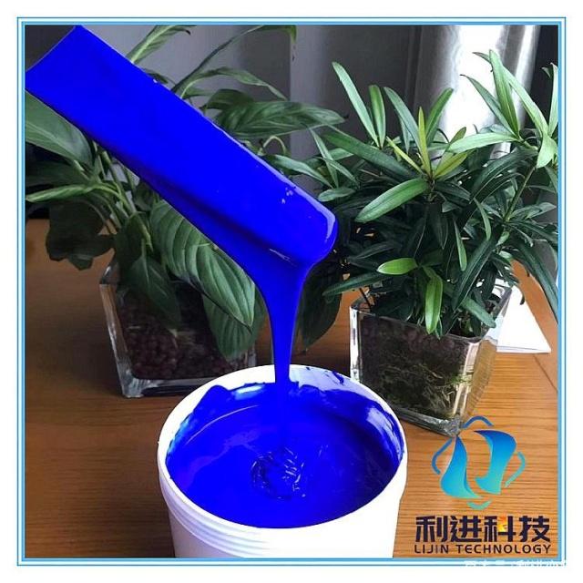 「溫變油漆涂料供應」感溫變色油漆涂料的種類有哪些？
